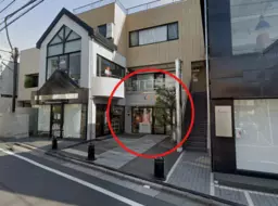 ◎自由が丘駅 徒歩3分 1F  【物販店舗希望】
