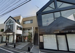 自由が丘駅徒歩3分 物販店おすすめ メープル通り[12371]