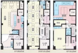横須賀中央駅 徒歩3分 1F〜4F 現況:その他 その他居抜きなど物件 【飲食可】
