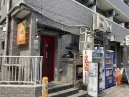 ≪中野駅 徒歩6分｜1階・36.36㎡｜居酒屋居抜き≫