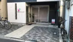 東三国駅 徒歩6分 1F 現況鍼灸サロンの居抜き物件 【飲食不可】外観