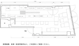 関内駅 徒歩2分 2F 現況:レストラン 飲食居抜き物件 【飲食可】