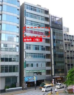 【新宿駅3分】旧青梅街道沿い7階129㎡｜窓面大きく明るい・業種相談可の希少区画