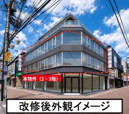 【新小岩駅1分】駅前・大規模リニューアル予定ビル2階244㎡（74坪）｜スケルトン