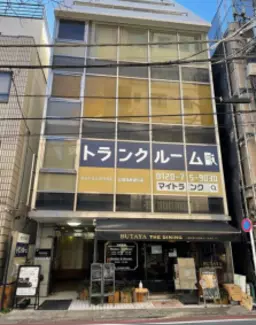 表参道駅 徒歩12分 1F 現況:レストラン 飲食居抜き物件 【重飲食可】外観