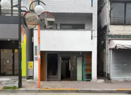 東中野駅 徒歩5分 1F 現況：事務所使用 【飲食可】