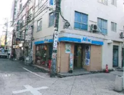 自由が丘駅 徒歩2分 1F スケルトン物件 【事務所・店舗可】【飲食・エステ・美容室不可】