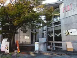 姫松駅 徒歩1分駅至近 1F《1-2区画》店舗物件 【飲食可】外観