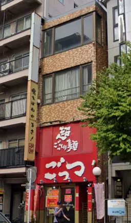新小岩駅 徒歩4分 2F スケルトン物件 【飲食可】フリーレント：3ヶ月(契約後工事期間含む)