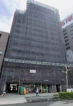 梅屋敷駅 徒歩3分 2F スケルトン物件 【飲食不可】