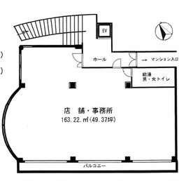 矢向駅徒歩2分  賃料66万円 49.3坪 【飲食不可】