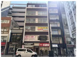 新御茶ノ水駅 徒歩5分 1F スケルトン物件 【軽飲食可】カフェ・喫茶店