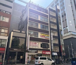新御茶ノ水駅 徒歩5分 1F〜2F スケルトン物件 【軽飲食可】