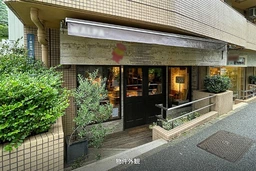 シャルマンコーポ恵比寿 101号室　恵比寿駅、恵比寿一丁目交差点五差路付近、1階路面のサービス・物販店舗向け物件です。