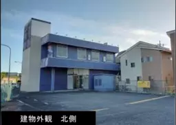 吉野原駅 徒歩17分 1F〜2F 現況:その他 その他居抜きなど物件 【飲食不可】外観