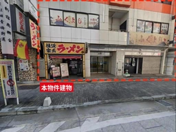 【JR新宿駅1分】西口至近1階＋中2階134㎡｜医療機関の居抜き・クリニック/美容に最適外観