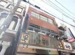 津田沼駅 徒歩2分 2F スケルトン物件 【飲食可】