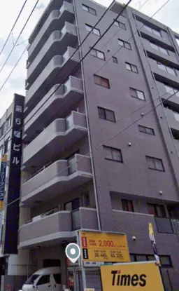 【UY1021】伊勢佐木長者町駅駅徒歩4分！飲食不可、キッチン・トイレは無し。