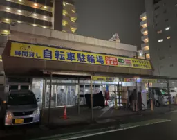 みずほ台駅 徒歩2分 2F 現況:ゴルフバー 居抜き物件 【業種相談】外観