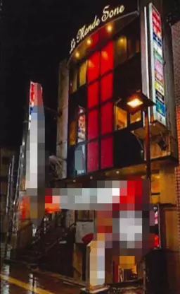 曽根駅 徒歩7分 R176号線沿い飲食ビル 半地下 焼肉店居抜き物件 【飲食可】外観