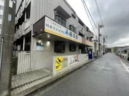 【所沢】元空手道場・現況渡し・24時間営業可外観