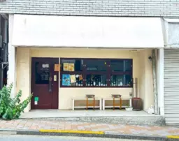 ≪【田園調布 徒歩8分】六間通り沿い・カフェ居抜き｜他業態転用しやすい内装≫