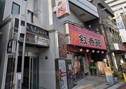 亀戸駅 徒歩3分 4F 現況:クラブ・キャバクラ カラオケバー飲食居抜き物件 【重飲食可】外観