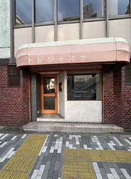 雑司が谷駅 徒歩2分 B1F〜1F 現況:その他 その他居抜きなど物件 【業種相談】
