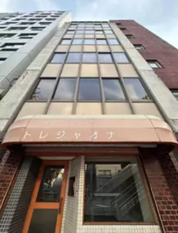 雑司が谷駅 徒歩2分 2F〜6F 現況:その他 その他居抜きなど物件 【飲食不可】