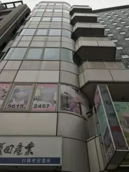 日暮里駅 徒歩3分 6F 現況:その他 その他居抜きなど物件 【飲食不可】外観