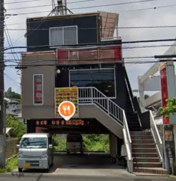 杉田駅 徒歩18分 1F〜2F 現況:中華・エスニック 飲食居抜き物件 【飲食業のみ募集】