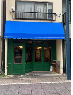 戸越銀座駅 徒歩2分 1F スケルトン物件 【飲食可】個人事業主不可