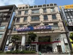 行徳駅 徒歩2分 行徳駅前通り沿い 1階（中2階）B区画 スケルトン物件 【飲食可】外観