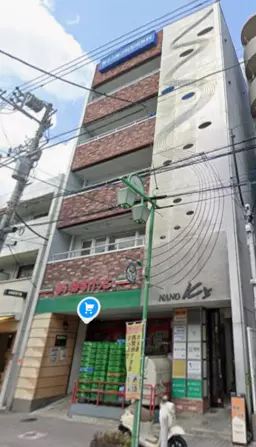 等々力駅 徒歩1分 2F スケルトン物件 【業種相談】