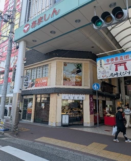 尼崎中央商店街入口の2階店舗。専用階段あり！外観