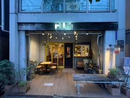 駒沢大学駅 徒歩11分 1F 現況:イタリアン 飲食居抜き物件 【何業も可】外観