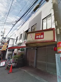 飲食店多数有り　重飲食OK!外観