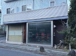 二子玉川駅 徒歩10分 1F 現況:その他 その他居抜きなど物件 【業種相談】外観