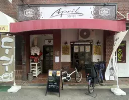 喫茶店居抜き♪駅徒歩2分♪外観