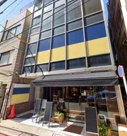広尾駅 徒歩12分 1F スケルトン物件 【飲食相談】