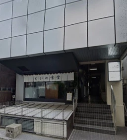 吉祥寺駅 徒歩5分 3F 東急裏リア【重飲食可】