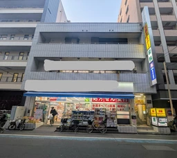 西葛西駅 徒歩2分 2F スケルトン物件 【飲食不可】