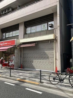 ◆ご質問や内見希望の方は【問い合わせ】からメッセージをお願い致します◆※お電話はお控えください。