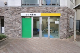◆大井町駅徒歩３分◆駅前中央通り至近◆路面店◆学習塾・整体・クリニック・営業所にオススメ◆看板設置可