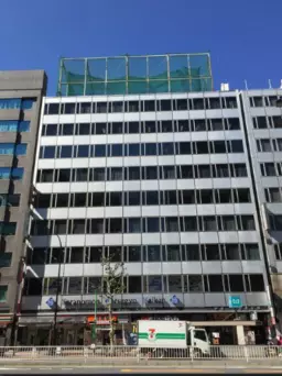虎ノ門駅 徒歩1分 B2F スケルトン物件 【飲食可】【24時間利用可】