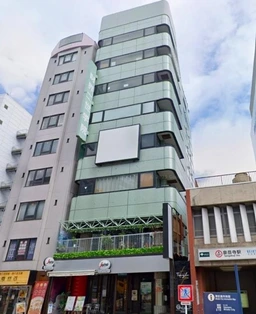 都営浅草線、京急本線「泉岳寺」駅徒歩1分、クリニック等ご相談可能です！外観