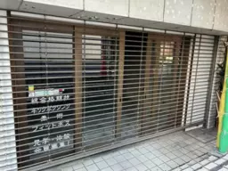 ◎都立大学駅 徒歩6分 1F スケルトン物件 【飲食不可】