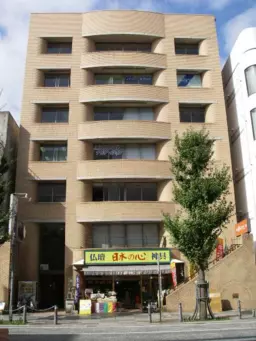 【KKM1025】相模原駅徒歩圏内！1階路面店舗！外観