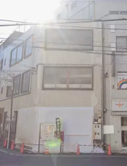 中板橋駅徒歩2分・アクセス良好☆角地で視認性良好