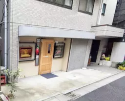 浜町駅 徒歩4分 1F 現況:その他 その他居抜きなど物件 【軽飲食程度相談】